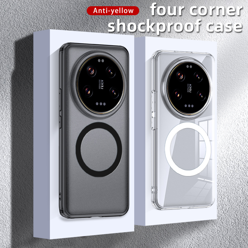 Photography Xiaomi 14 Ultra - Custodia Magsafe con armatura di ricarica