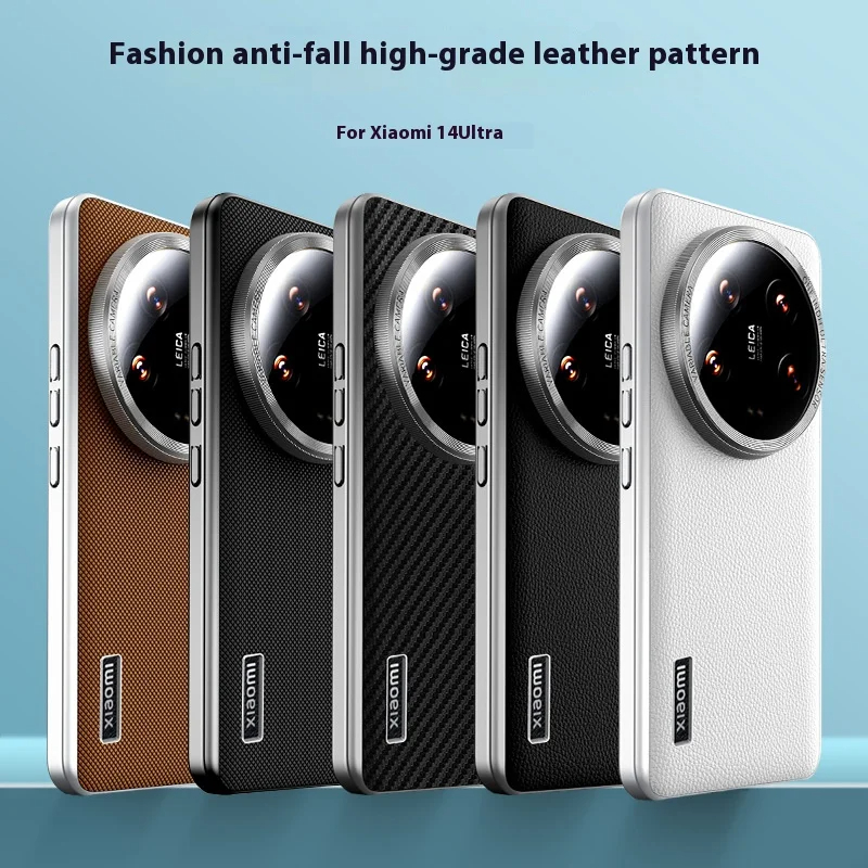 Photography Xiaomi 14 Ultra - Custodia in pelle di lusso per