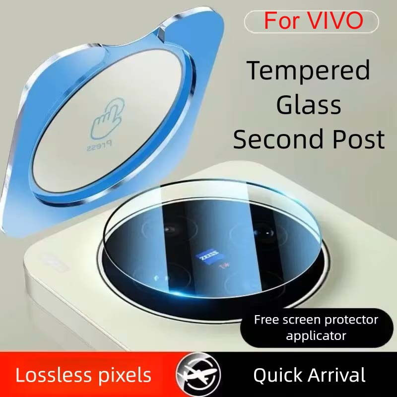 Photography Kit Vivo X300 - Pellicola Protettiva per Obiettivo IQOOZ11 per