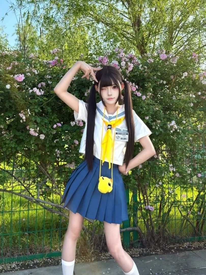 Photography Yearbook - Set Uniforme Scolastica Giapponese Stile Base,