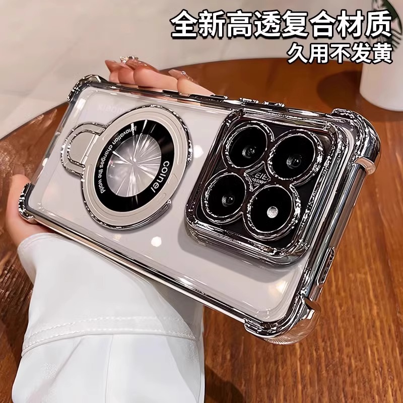 Photography Xiaomi 14 Ultra - Custodia per Xiaomi 14T / 14T