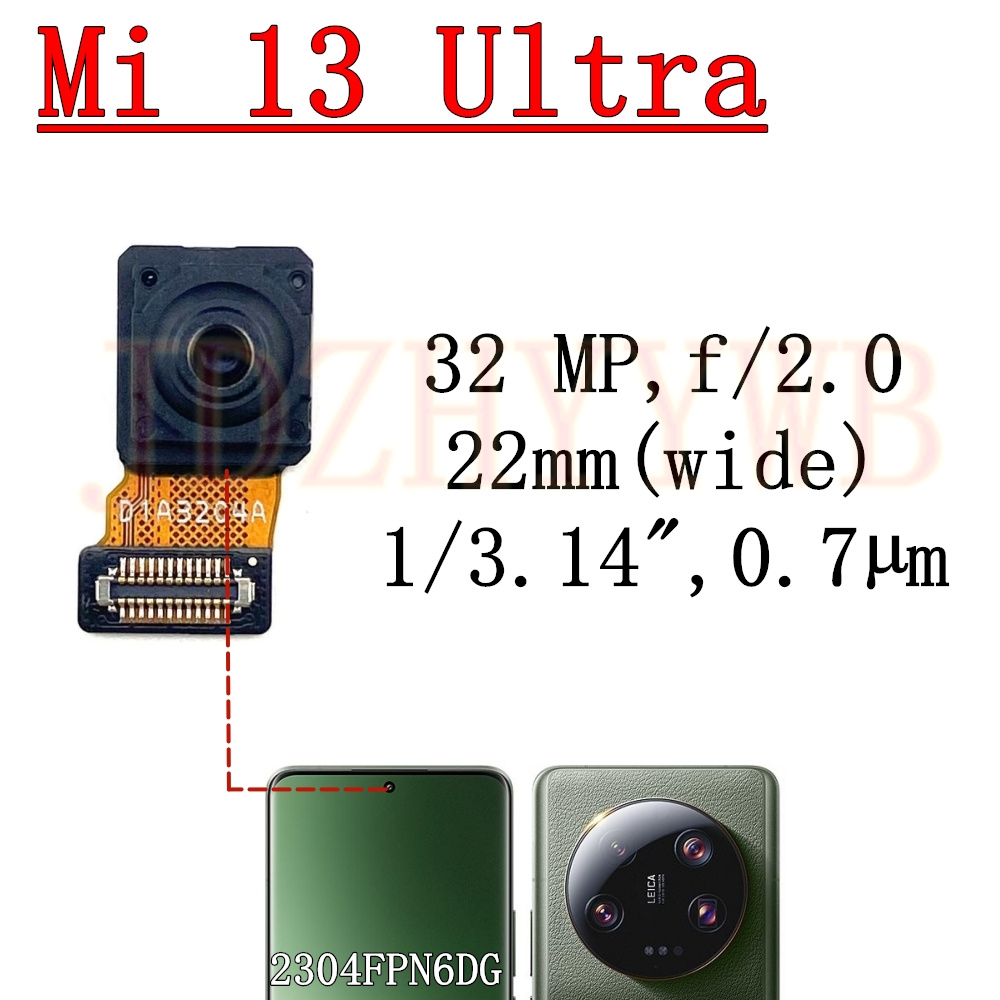 Fotocamera posteriore anterior - Photography Xiaomi 14 Ultra recensione e prezzo