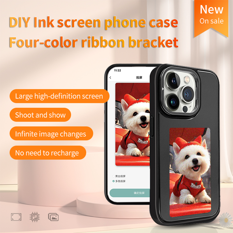 Custodia NFC Smart E-ink per T - Photography Grid recensione e prezzo
