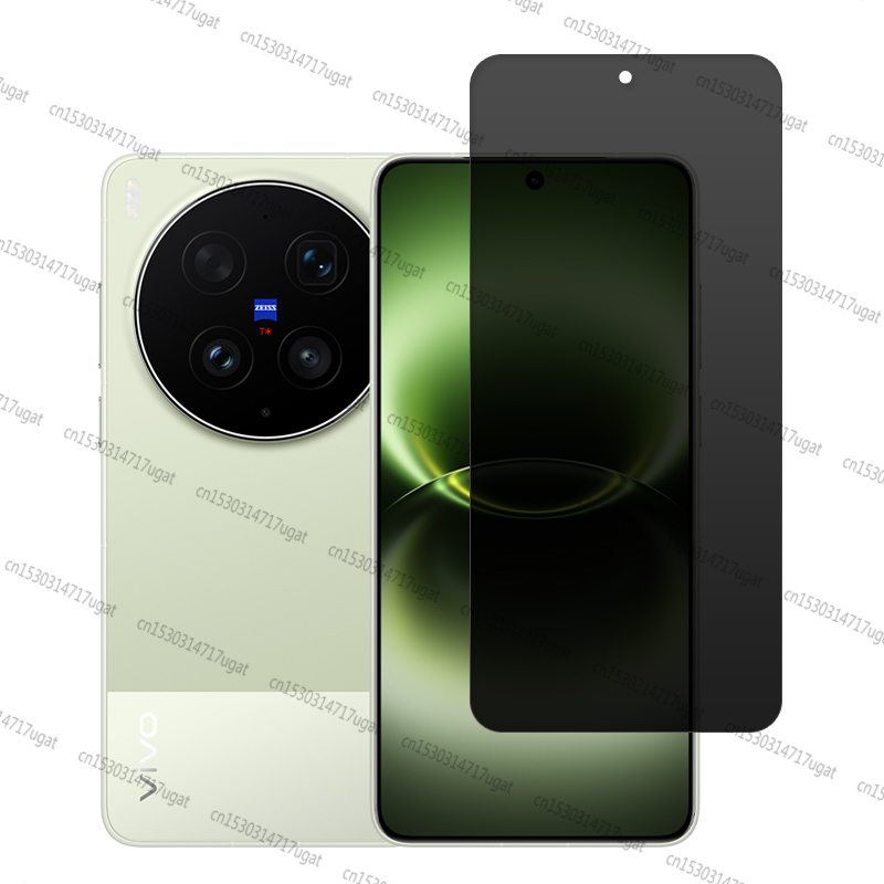 Pellicola Protettiva Privacy p - Photography Kit Vivo X300 recensione e prezzo