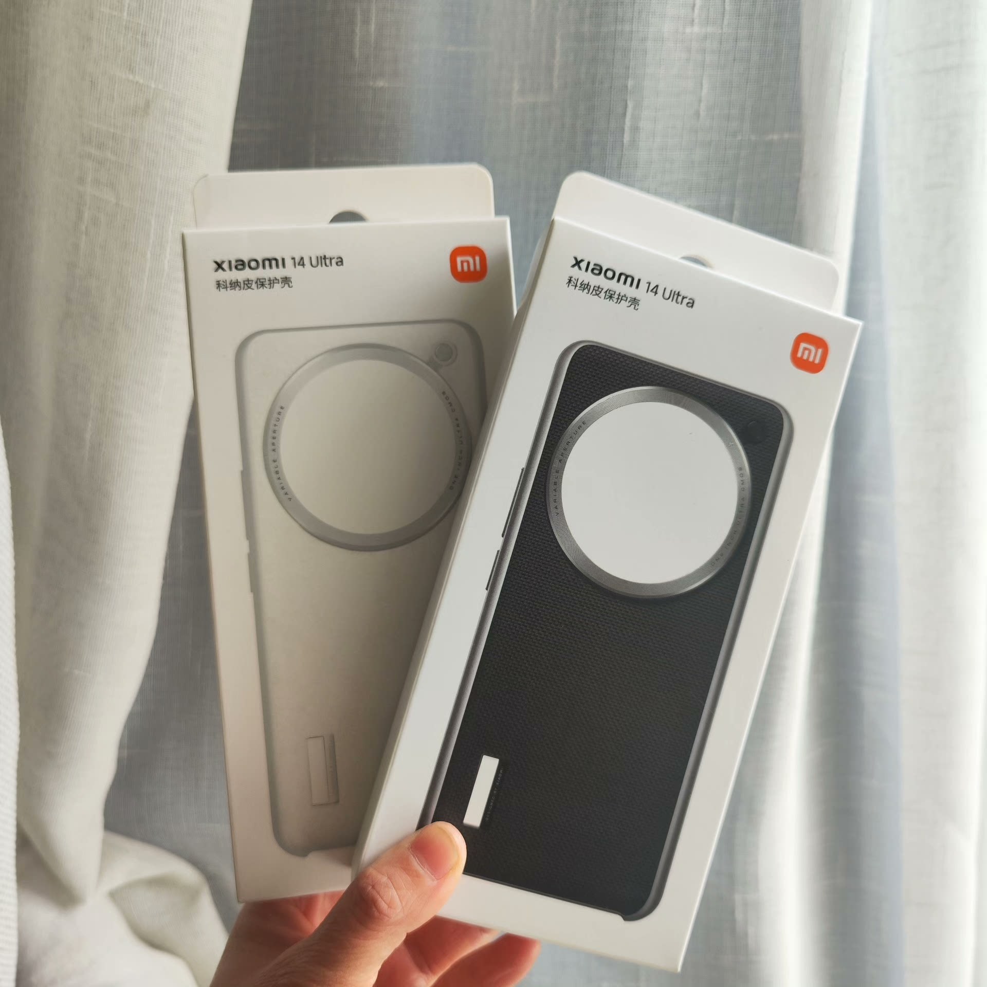 Custodia per telefono original - Photography Xiaomi 14 Ultra recensione e prezzo