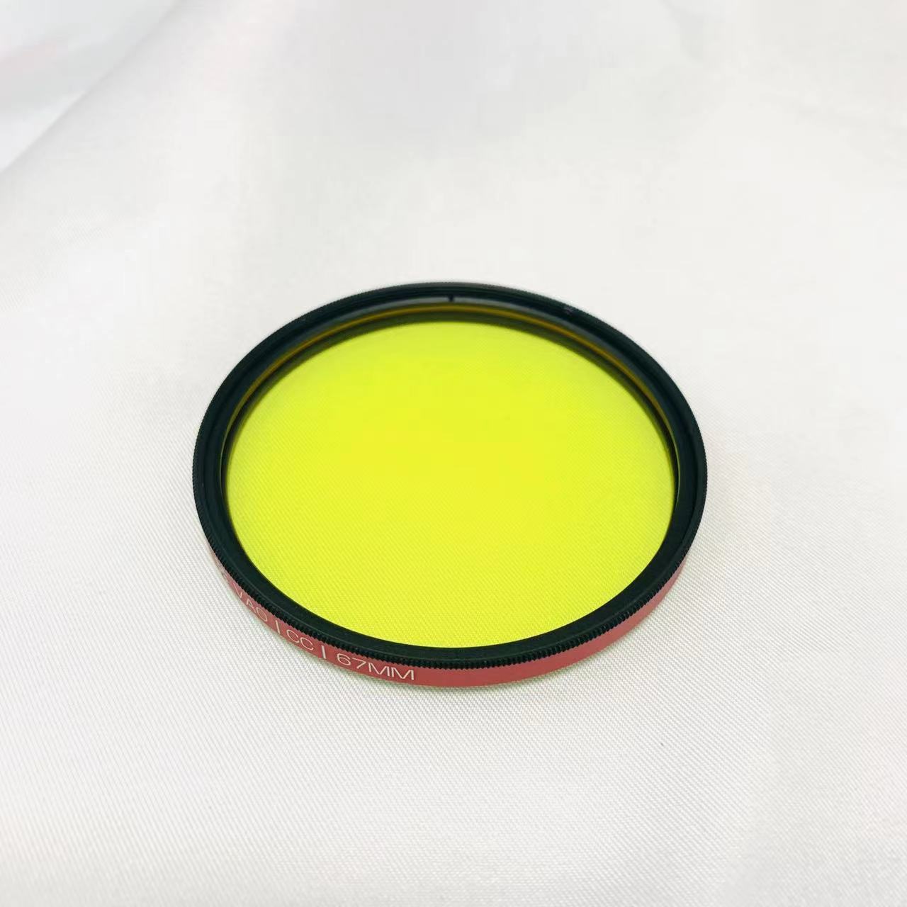 Taglie Multiple 77mm con obiet - Photography Yellow Light recensione e prezzo