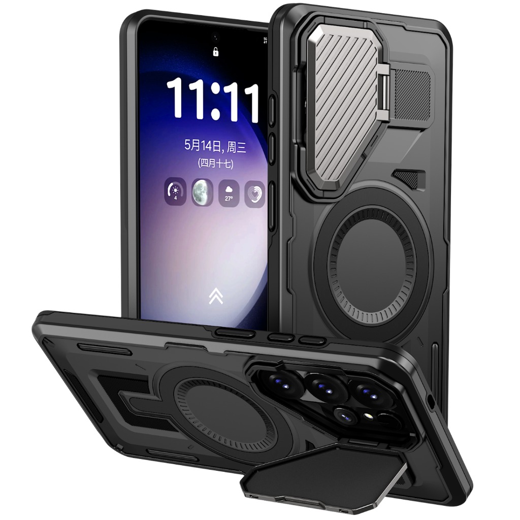 Custodia Magnetica per Telefon - Photography Kit Samsung S26 Ultra recensione e prezzo
