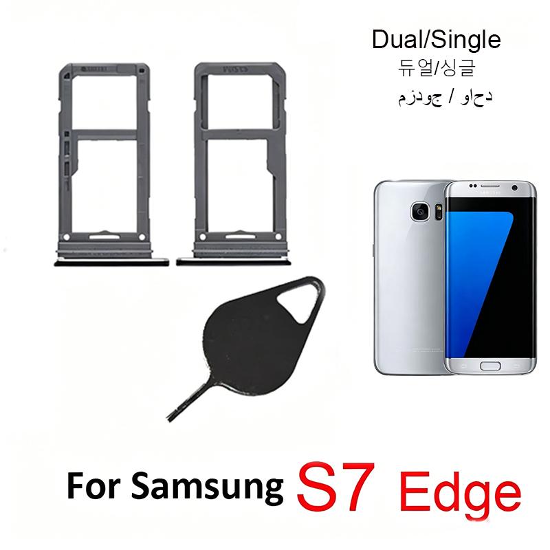 Per Samsung Galaxy S7 Edge G93 - Memory Card Case recensione e prezzo