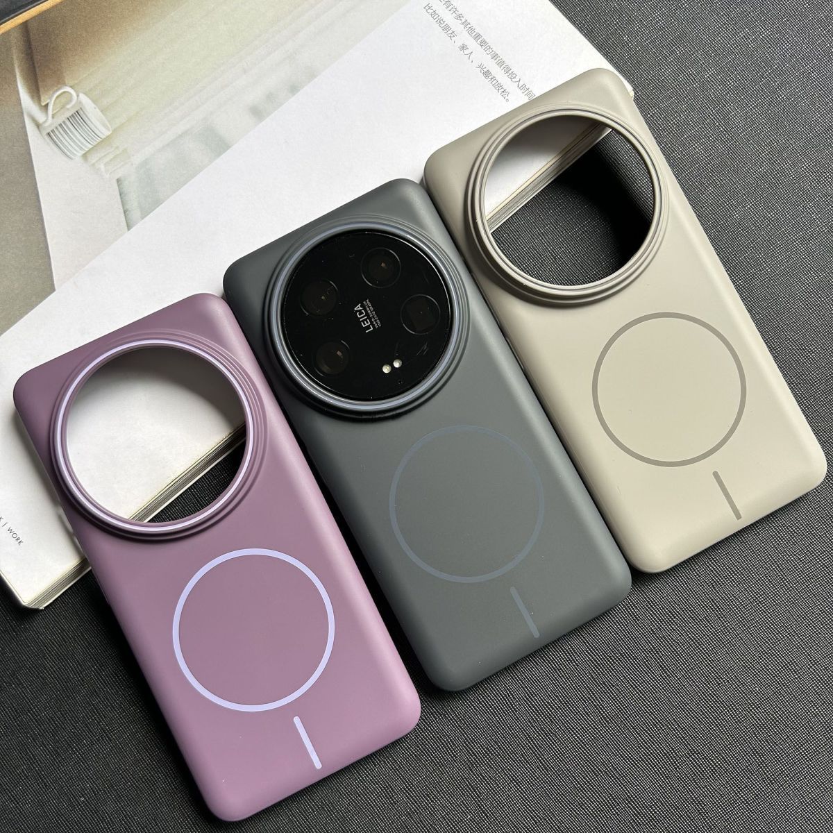 Per Xiaomi Mi 14 Ultra Custodi - Photography Xiaomi 14 Ultra recensione e prezzo