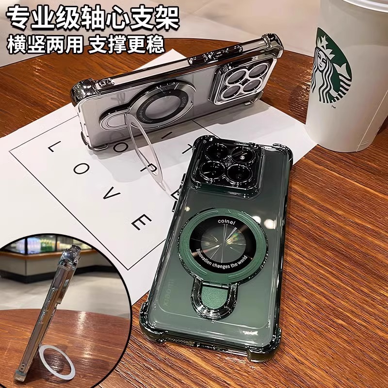 Custodia per Xiaomi 14T / 14T  - Photography Xiaomi 14 Ultra recensione e prezzo