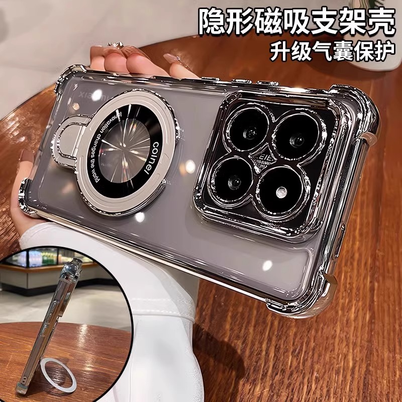Custodia per Xiaomi 14T / 14T  - Photography Xiaomi 14 Ultra recensione e prezzo